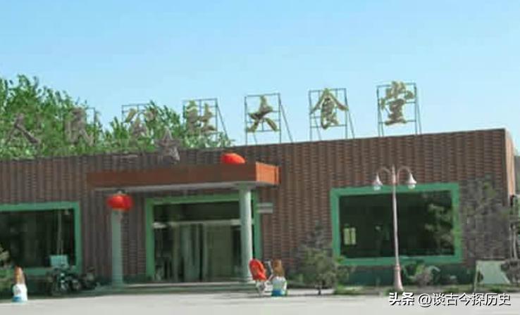 人民公社化运动现象_人民公社化运动_人民公社化运动表现