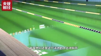 连锁健身房_连锁健身房倒闭怎么赔偿_健身房连锁加盟多少钱