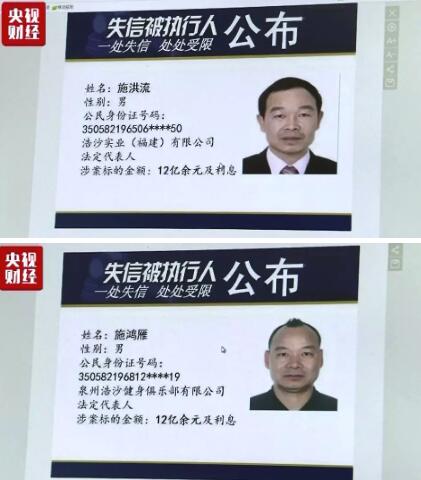 连锁健身房倒闭怎么赔偿_健身房连锁加盟多少钱_连锁健身房