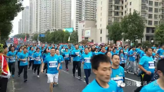 2020安康半程马拉松_2017安康马拉松_安康马拉松2024年最新情况