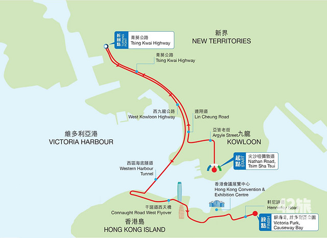 马拉松香港人是怎么翻译_香港马拉松_马拉松香港网店