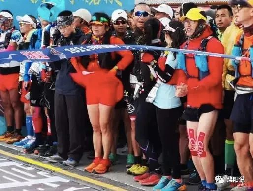 甘肃马拉松事故_2021甘肃马拉松事故_甘肃马拉松事故21人遇难原因