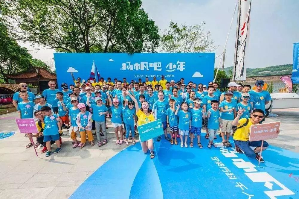 基地训练_基地运动语_运动基地