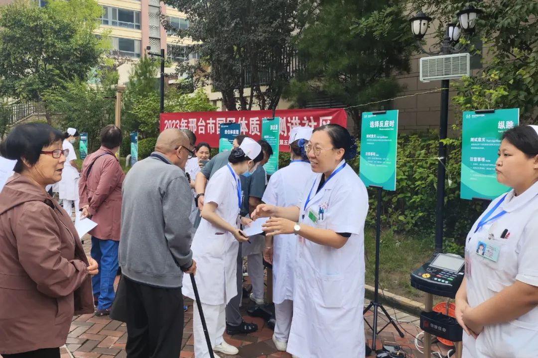 河北健身操视频大全集_河北健身培训学院_河北健身