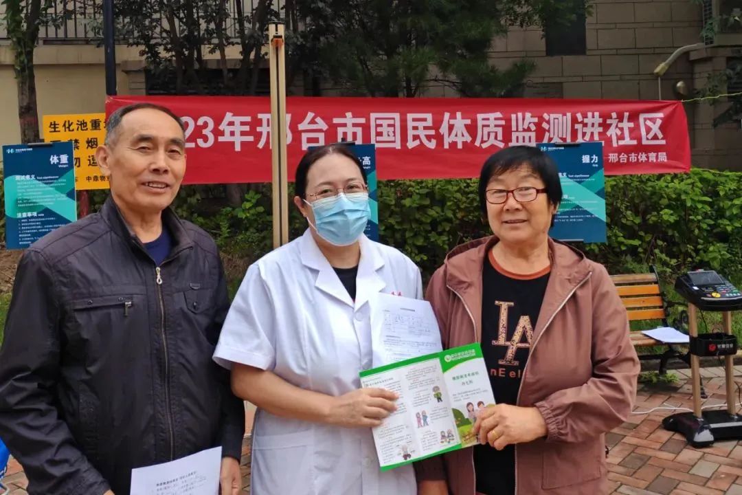 河北健身操视频大全集_河北健身_河北健身培训学院