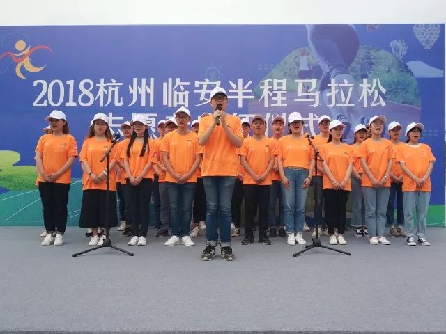 临安半程马拉松_临安马拉松成绩查询_2020临安马拉松
